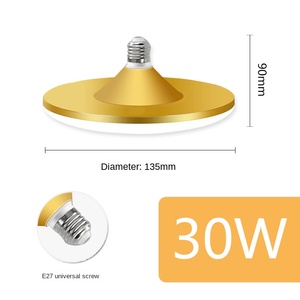 <span class=keywords><strong>LED</strong></span>ライト<span class=keywords><strong>LED</strong></span>ゴールドフライングソーサーライト家庭用商業用大面積発光省エネ電球e27スパイラルスクリュー電球