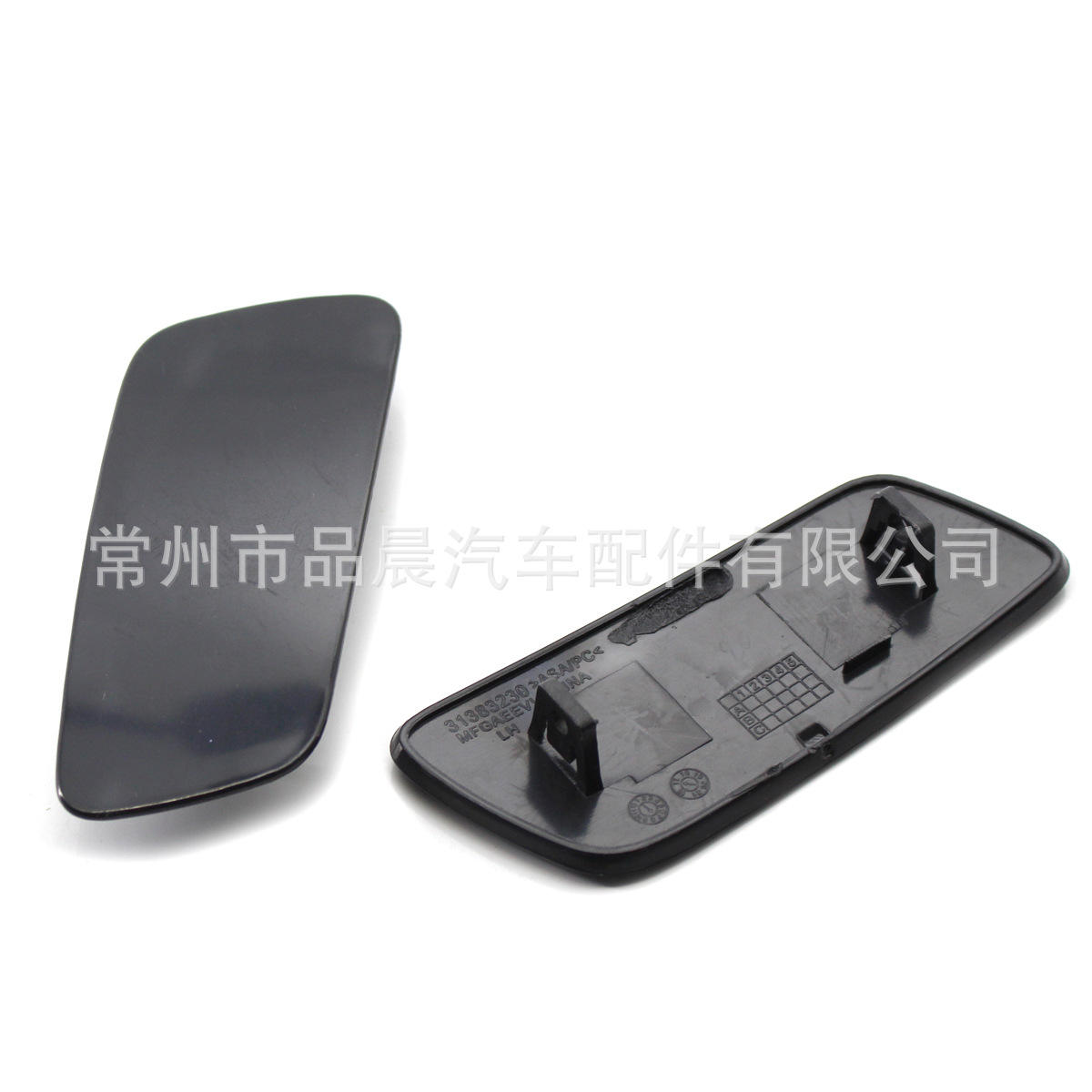 Côté gauche 39839830