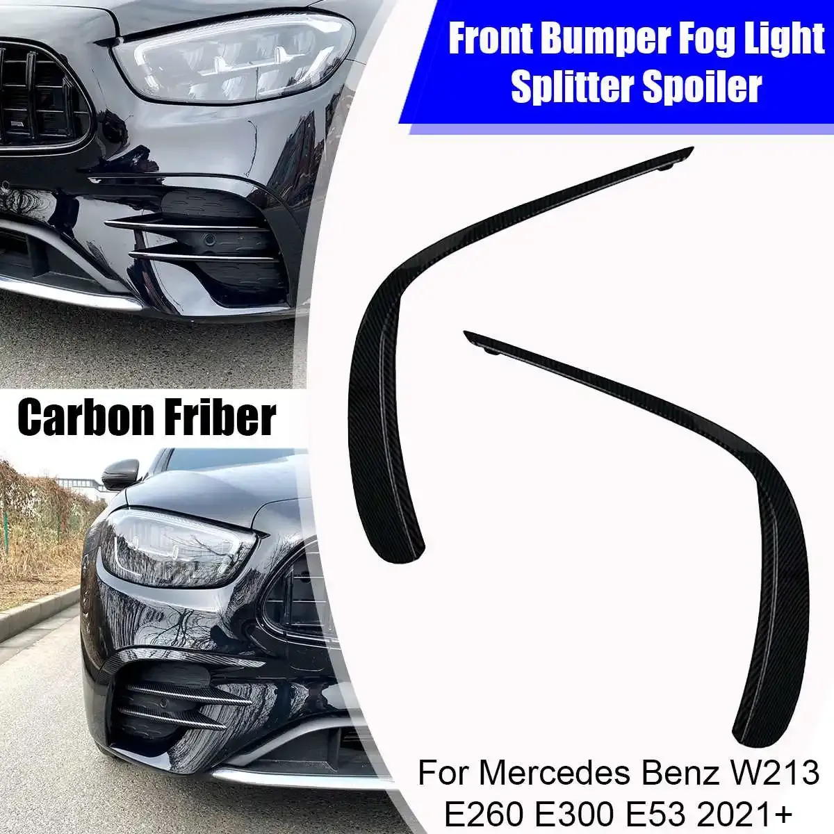 คาร์บอนไฟเบอร์ เอ