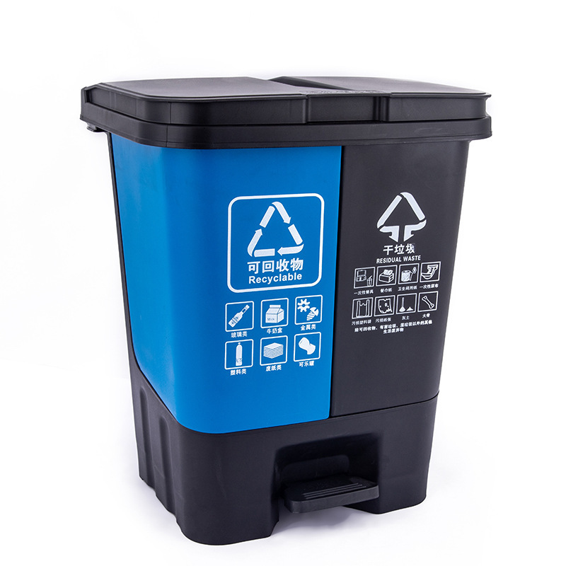 Bleu (recyclable), gris (autre)