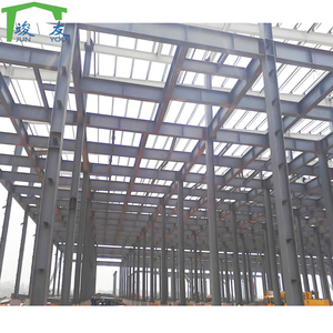 H балка I балка сборное здание промышленная стальная конструкция складская мастерская с металлическим каркасом сборный жилой дом - Product Image 1