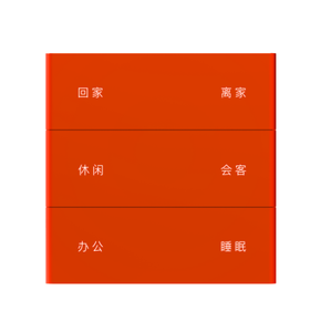 <span class=keywords><strong>KNX</strong></span>/EIB 3 gang 6 tuşları akıllı metal anahtarı sahne anahtarı paneli akıllı ev sistemi fabrika fiyat - Product Image 3
