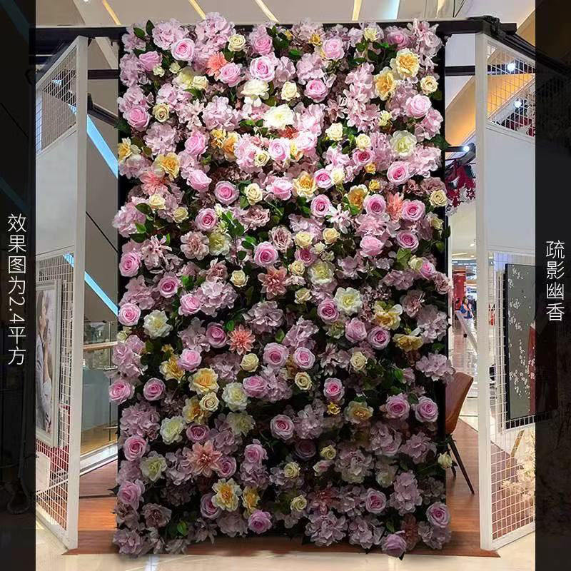 Shuying Youxiang /㎡