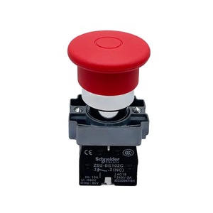 Кнопка аварийной остановки лифта - Product Image 2