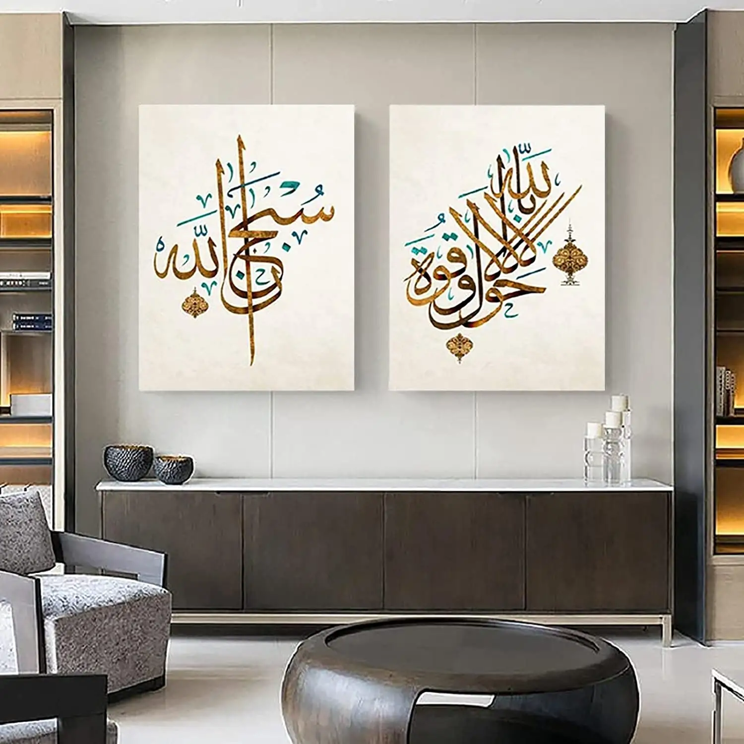 Lukisan kaligrafi Islam, poster seni dinding kanvas Arab dekorasi ruang tamu