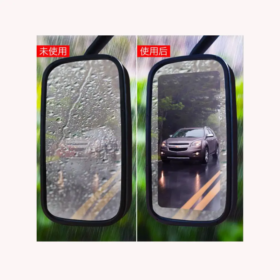 Película protectora para espejo retrovisor de coche, protector antiniebla a prueba de lluvia, envoltura de protección para ventana, venta al por mayor