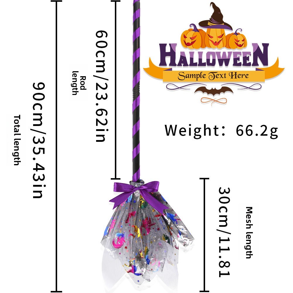 Color printing gray Broom (bow ribbon)