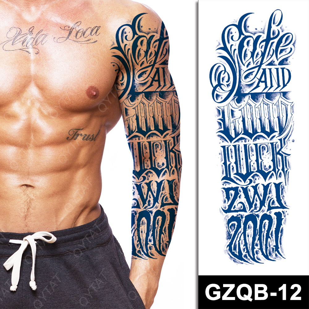 GZQB-012