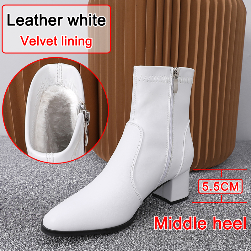 Velvet lining 5.5cm