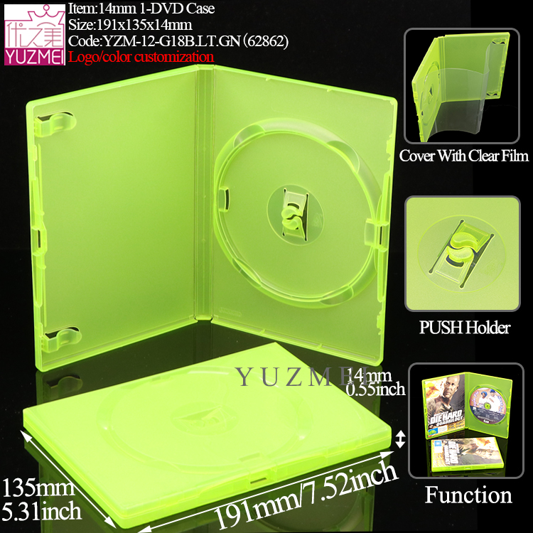 14mm 1-DVD Case G18B - Light Green