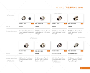 ขั้วต่อแบบวงกลมสำหรับแผง PCB แบบ M12 2 3 4 5 6 8 10 11 12 17ขา8pin ตัวผู้สำหรับติดตั้งบนแผง PCB แบบกลม - Product Image 5