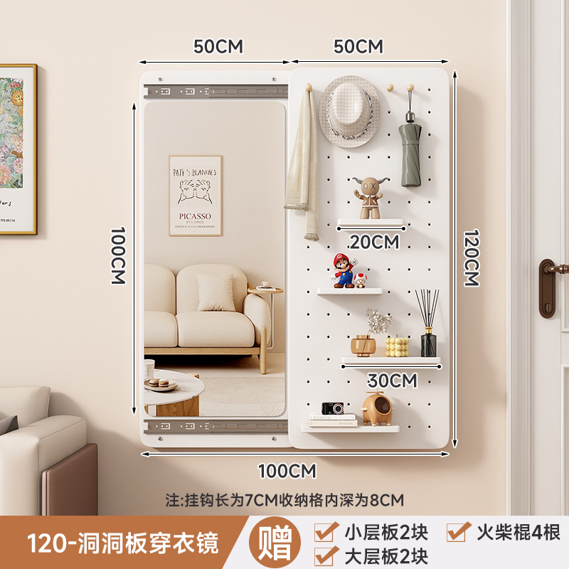 Warm white 50*120