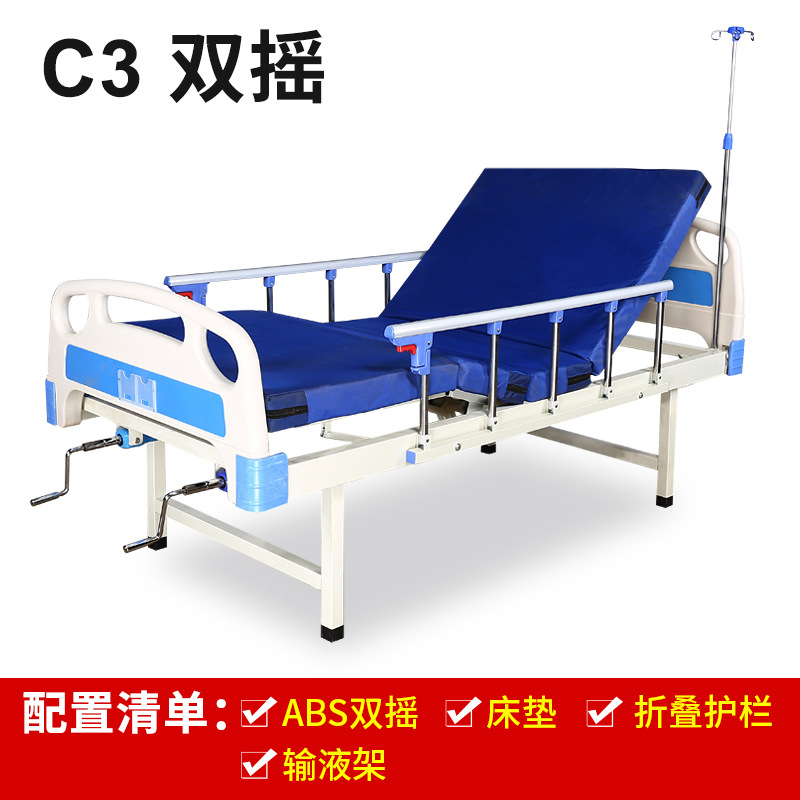 ซี3