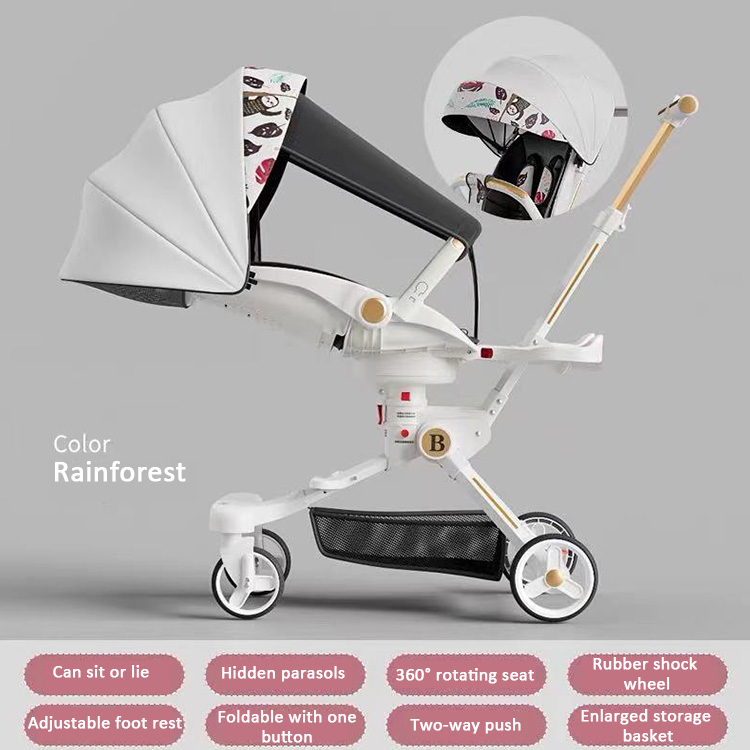 Rainforest+Sunshade+Foot dragging