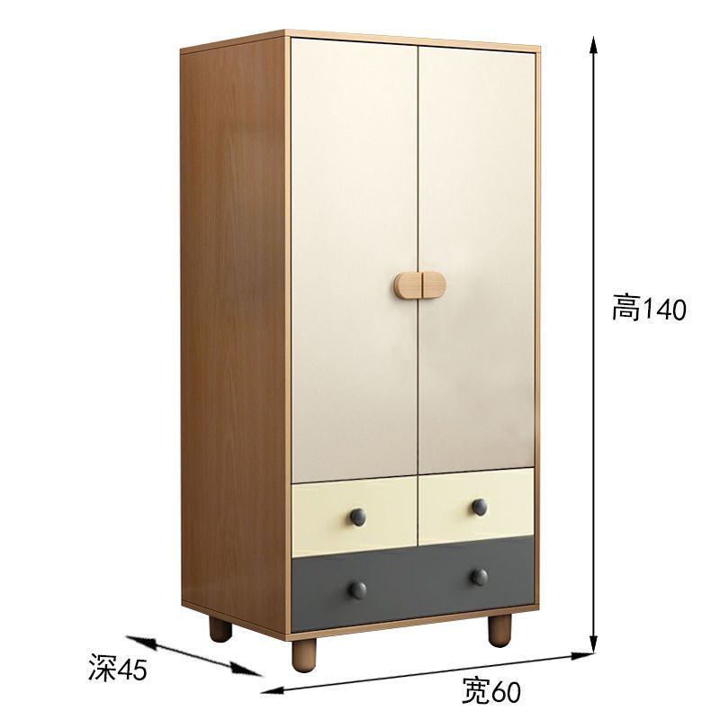 Largeur 60-45-140