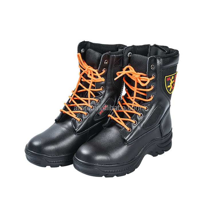 Boot