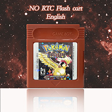 รถเข็นสีน้ำตาล ไม่มี RTC