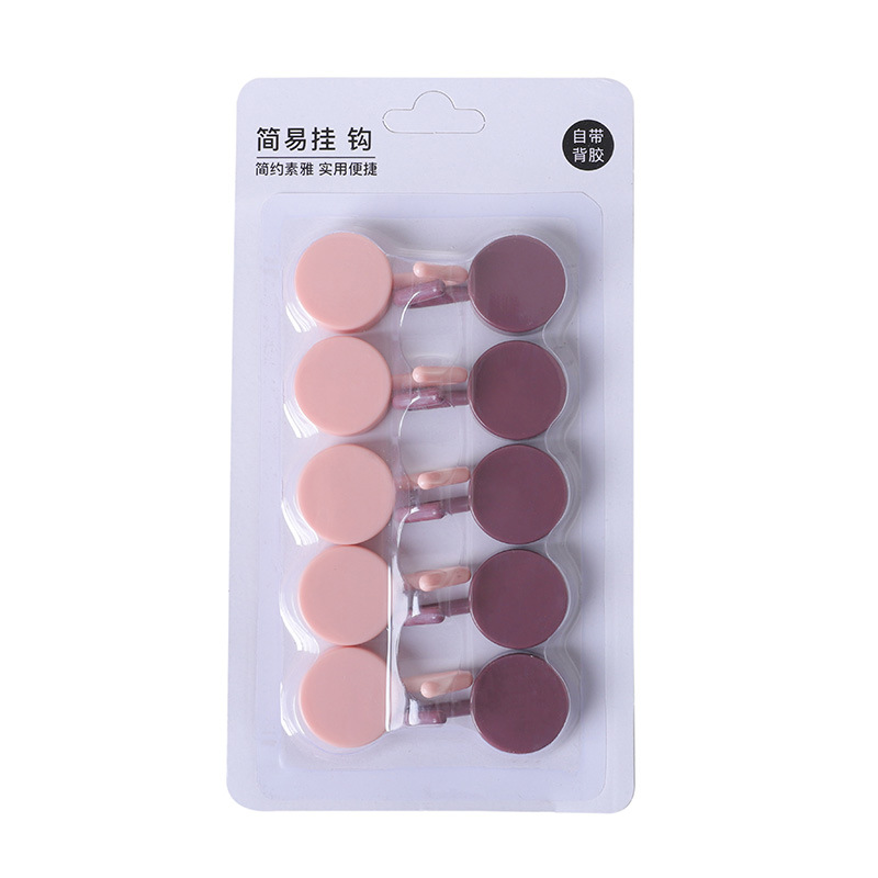 Dark Pink and Light Pink (10 sachets) C0FS6