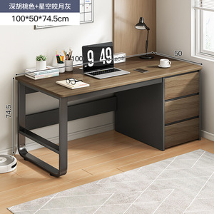 <strong>Simple</strong> Modern <strong>Desk</strong> Home Student Bedroom Writing <strong>Desk</strong> Office Employee Single <strong>Computer</strong> <strong>Desk</strong> with Storage Drawer - Product Image 6