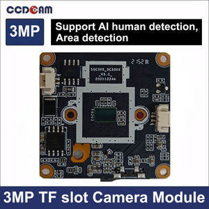 Hot Selling 3MP With Local Storage HD Network Camera POE Camera Modules