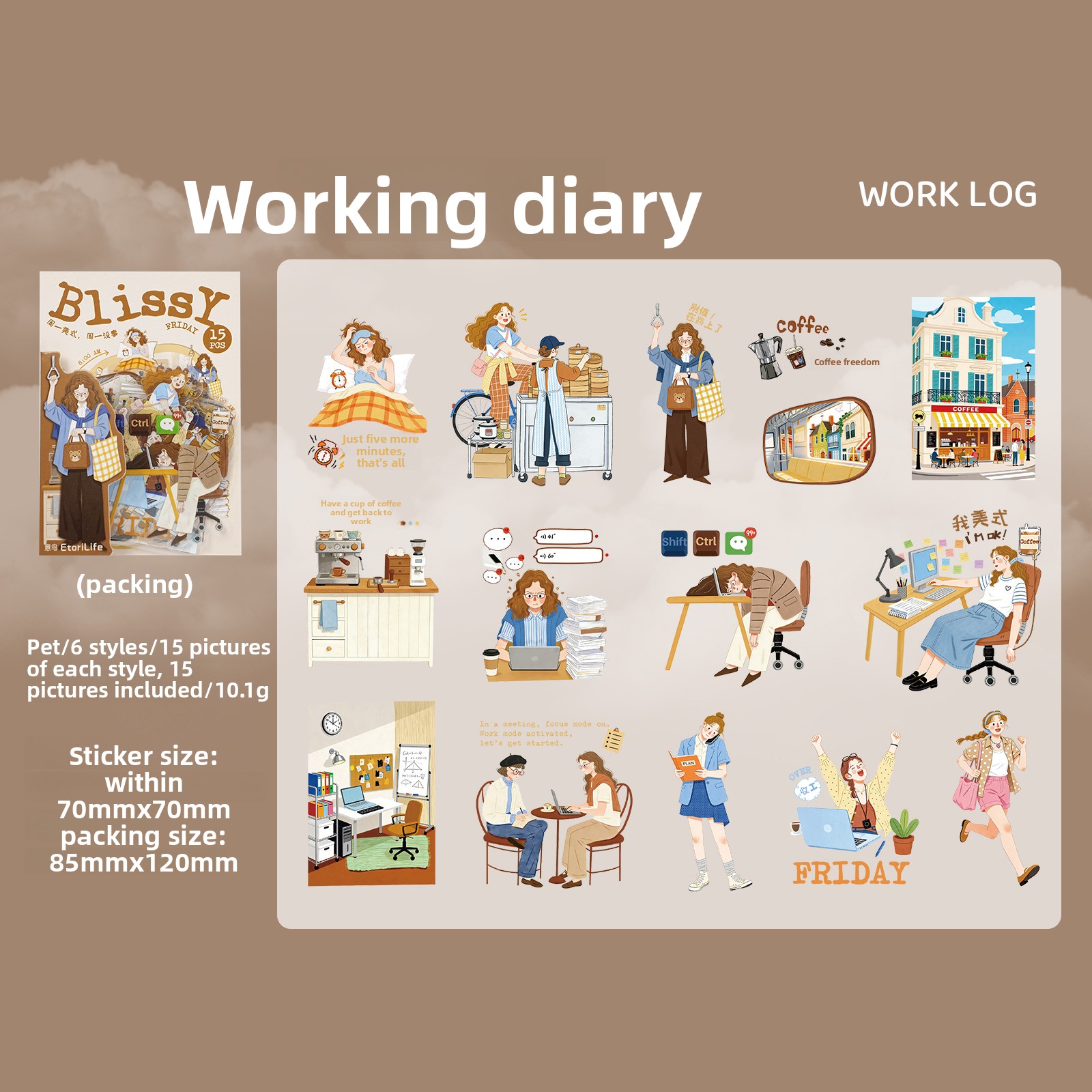 Journal de travail B - Marron