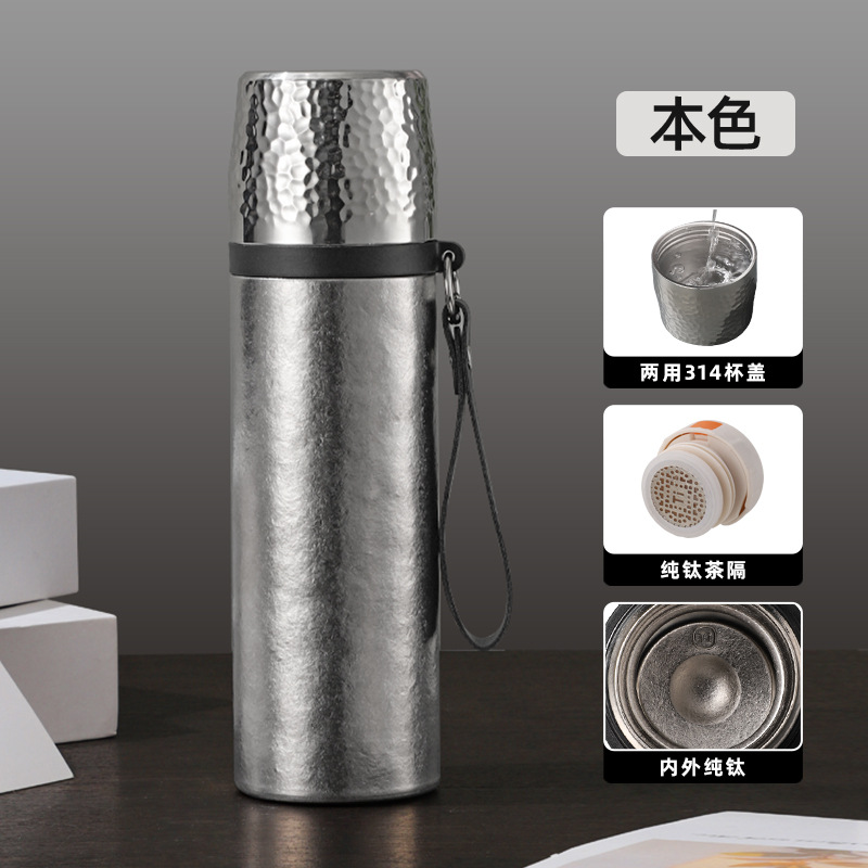 Argent 500ml