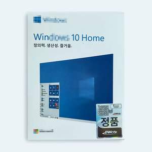 Bản quyền <span class=keywords><strong>Windows</strong></span> 10 Home <span class=keywords><strong>USB</strong></span> chất lượng cao, kích hoạt trực tuyến, hộp bán lẻ FPP, xuất xứ Mỹ, có sẵn trong kho - Product Image 3