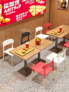 Quán Cà Phê trường học thức ăn nhanh nhà hàng bàn ghế cho cửa hàng bánh burger của <span class=keywords><strong>MacDonald</strong></span> - Product Image 4