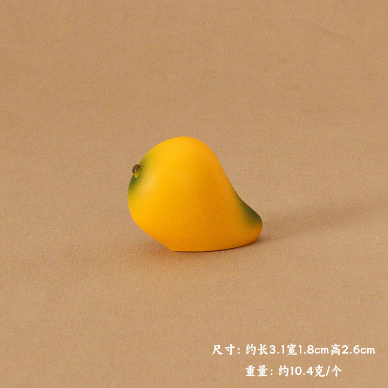 Une mangue