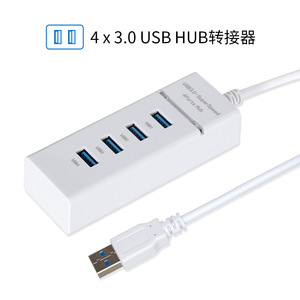 Ralan PS5ชิ้นสำหรับ Xbox One Slim HUB Expander 4-in-1 sliptter พอร์ตขยาย - Product Image 4