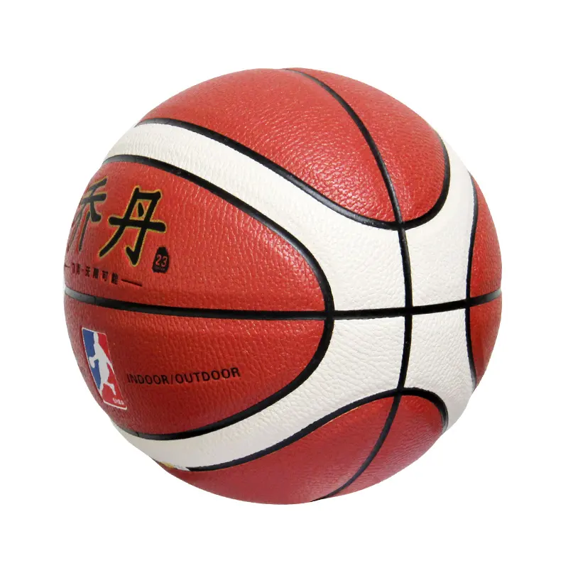 Aolan Bola de basquete em couro PU para homens e mulheres, mini bola higroscópica para competição e treinamento, marrom e branco, personalizável