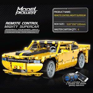 Özel eğitim elektronik çalışan App çift uzaktan kumanda yapı taşları kitleri Rc araba Off-Road dublör araba yarışı oyuncak - Product Image 2