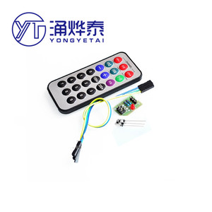 YYT tek çip mikrobilgisayar modülü + alıcı kafa HX1838 + NEC kodlu kızılötesi uzaktan kumanda - Product Image 1
