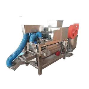 中国工厂廉价可可豆去皮粉碎机 - Product Image 4