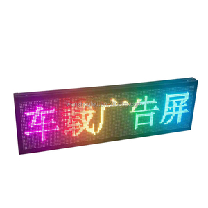 P10赤色ワード屋内Wi-FiワイヤレスプログラマブルLEDムービングメッセージサインボードDC12V/24Vバス車内用 - Product Image 4
