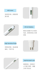 Nhà sản xuất TDS Meter bài đọc đánh giá TDS tester Trung Quốc - Product Image 2