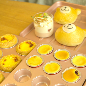 Nonstick Bpa Free Bakeware Set <strong>Baking</strong> Trays Pan Set Cake Making Tools <strong>Baking</strong> Supplies Molds Set - Product Image 4