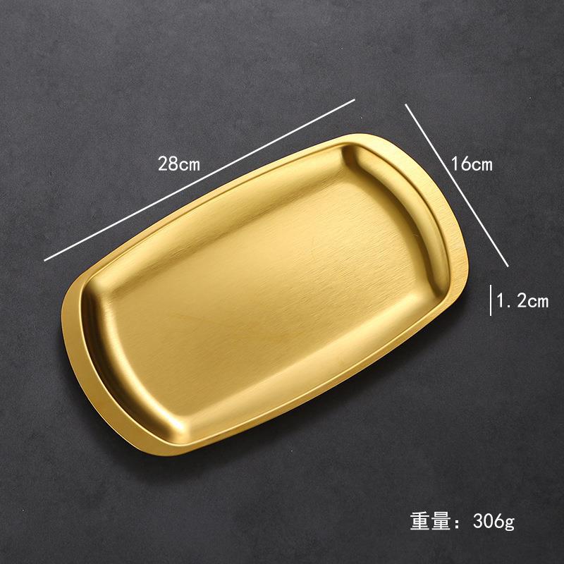 Korean style tray (extra large brushed gold)