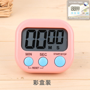 LCD Digital Kitchen <strong>Timer</strong> With Big Screen 4 <strong>Digits</strong> Multi Function Cooking Digital <strong>Countdown</strong> <strong>Timer</strong> for Kitchen