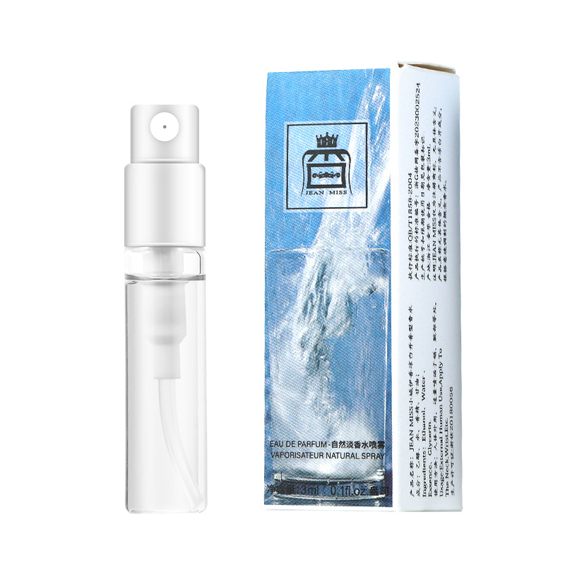 Yt-0947 blanc froid ouvert