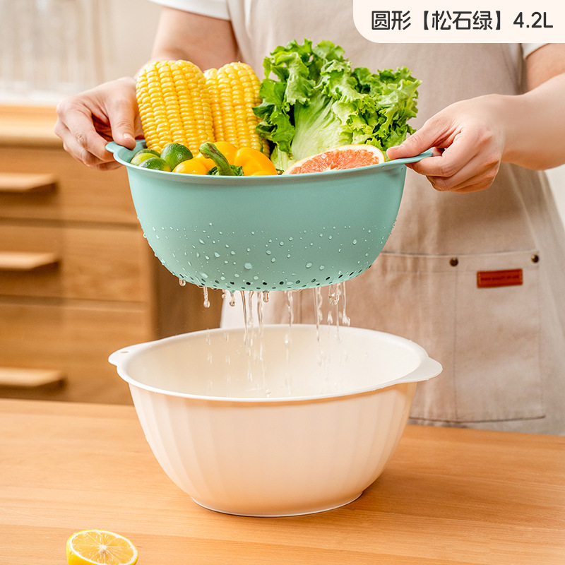 C-7321 Yellow