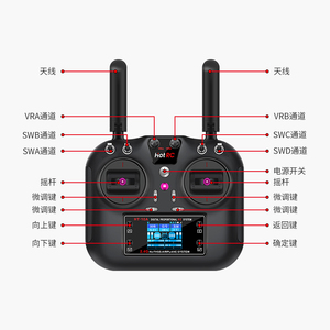 新しいHotRCホットRC HT-10A HT10A 2.4Ghz 10CHリモートコントロールF-10A F10AレシーバーRC航空機車両用飛行機ドローンモデル玩具部品 - Product Image 4
