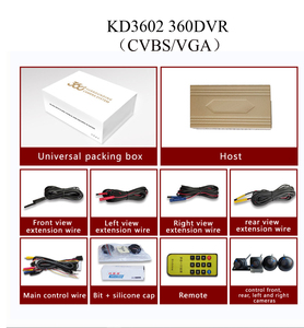 热12V 3D 360度圆形后视环绕DVR汽车倒车4摄像机套件停车传感器系统备用侧汽车摄像机系统 - Product Image 5