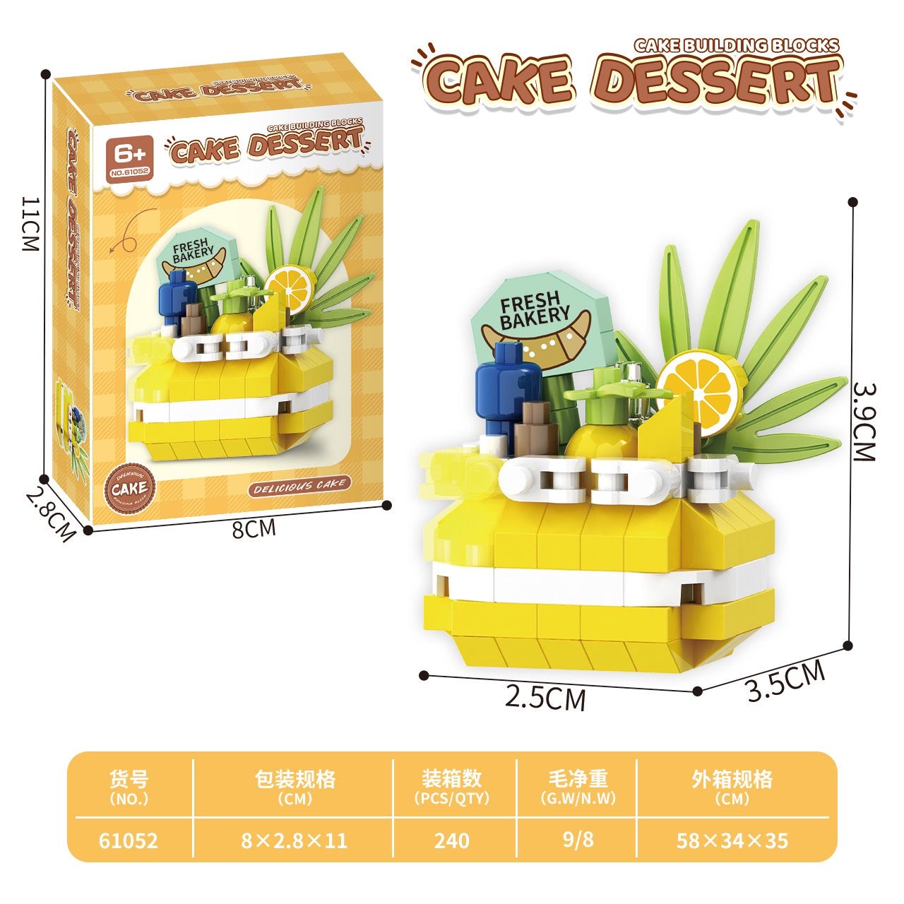 เค้กมะนาว