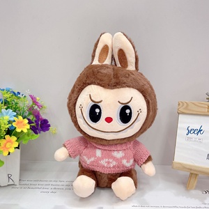 The Monster Labubu <strong>Plush</strong> Toy Labubu Doll Set Labubu Monster Stuffed Animal Soft Toy Mascot Gift Pillow - Product Image 4