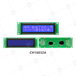 160x32 COB carattere cinese modulo LCD semplificato tradizionale 160x32 Dot Matrix Display grafico compatibile ST7920 16032 LCD - Product Image 1