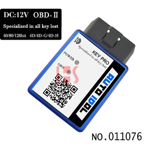 Heiße Produkte Turbo Decoder Toy48 OBD2 Für Auto Keys Auto Idols 4Dg/67/68 Obd 2 Key Programmer Auto Locks mith Supplies