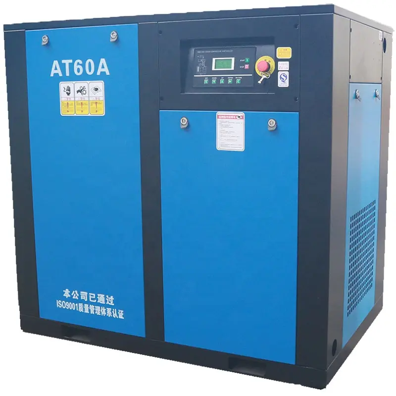 Compressore d'aria rotativo economico del compressore d'aria della vite 45kw per la sabbiatura