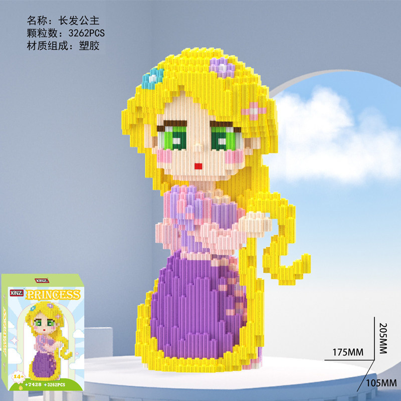 7428 Rapunzel-ค้อนตัวต่อสูง 20 ซม. ฟรี
