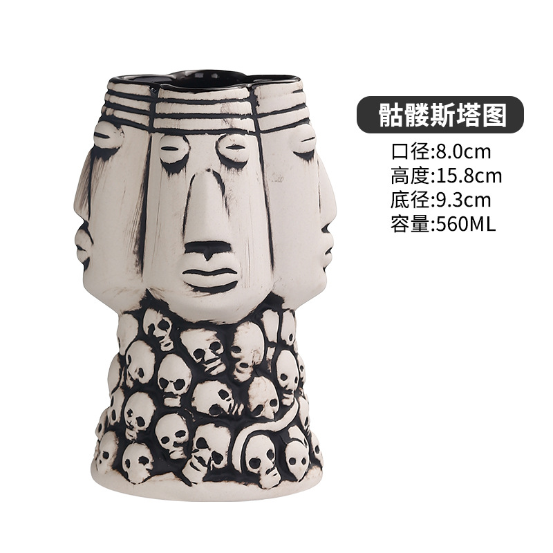 Skull starchart-tasse tiki